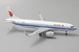 Air China Airbus A320neo (JC Wings 1:200)