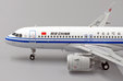 Air China Airbus A320neo (JC Wings 1:200)