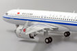 Air China Airbus A320neo (JC Wings 1:200)