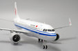 Air China Airbus A320neo (JC Wings 1:200)