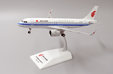 Air China Airbus A320neo (JC Wings 1:200)