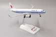 Air China Airbus A320neo (JC Wings 1:200)