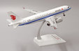 Air China Airbus A320neo (JC Wings 1:200)