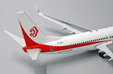 Okay Airways Boeing 737-800 (JC Wings 1:200)