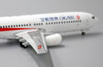 Okay Airways Boeing 737-800 (JC Wings 1:200)