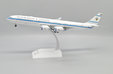 State of Kuwait Airbus A340-500 (JC Wings 1:200)