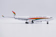 Tibet Airlines Airbus A330-200 (JC Wings 1:200)