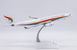 Tibet Airlines Airbus A330-200 (JC Wings 1:200)