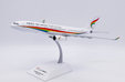 Tibet Airlines Airbus A330-200 (JC Wings 1:200)