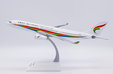 Tibet Airlines Airbus A330-200 (JC Wings 1:200)