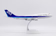 ANA All Nippon Airways Boeing 747-400D (JC Wings 1:200)