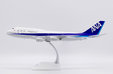 ANA All Nippon Airways Boeing 747-400D (JC Wings 1:200)