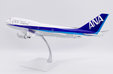 ANA All Nippon Airways Boeing 747-400D (JC Wings 1:200)