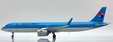 Korean Air - Airbus A321neo (JC Wings 1:200)