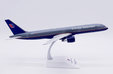 United Airlines Boeing 757-200 (JC Wings 1:200)