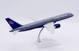 United Airlines Boeing 757-200 (JC Wings 1:200)