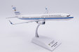 State of Kuwait Boeing 737-900ER (JC Wings 1:200)