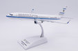 State of Kuwait Boeing 737-900ER (JC Wings 1:200)