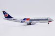 Flying Tigers Boeing 747-8(BCF) (JC Wings 1:400)