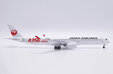 Japan Airlines Airbus A350-1000 (JC Wings 1:400)