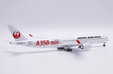 Japan Airlines Airbus A350-1000 (JC Wings 1:400)