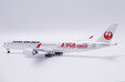 Japan Airlines Airbus A350-1000 (JC Wings 1:400)