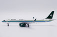 Saudi Arabian Airlines - Airbus A321neo (JC Wings 1:400)