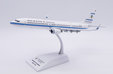 State of Kuwait Boeing 737-900ER (JC Wings 1:200)