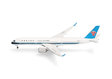 China Southern Airlines Airbus A350-900 (Herpa Wings 1:500)