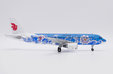 Air China Airbus A320 (JC Wings 1:200)