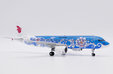 Air China Airbus A320 (JC Wings 1:200)