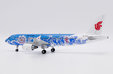 Air China Airbus A320 (JC Wings 1:200)