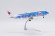 Air China Airbus A320 (JC Wings 1:200)