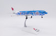 Air China Airbus A320 (JC Wings 1:200)