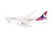 Hawaiian Airlines Boeing 787-9 (Herpa Wings 1:500)