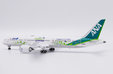 ANA - All Nippon Airways Boeing 787-9 (JC Wings 1:400)