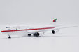 Abu Dhabi Amiri Flight Boeing 747-8(BBJ) (JC Wings 1:400)