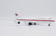 Abu Dhabi Amiri Flight Boeing 747-8(BBJ) (JC Wings 1:400)