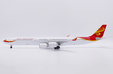 Hainan Airlines - Airbus A340-600 (JC Wings 1:200)