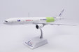 Kalitta Air Boeing 777-300ER(SF) (JC Wings 1:200)