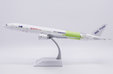 Kalitta Air Boeing 777-300ER(SF) (JC Wings 1:200)