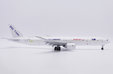 Kalitta Air Boeing 777-300ER(SF) (JC Wings 1:200)