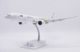 Kalitta Air Boeing 777-300ER(SF) (JC Wings 1:200)