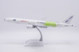 Kalitta Air Boeing 777-300ER(SF) (JC Wings 1:200)