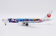 Japan Airlines - Boeing 767-300(ER) (JC Wings 1:400)