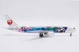 Japan Airlines Boeing 767-300(ER) (JC Wings 1:400)