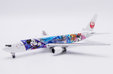 Japan Airlines Boeing 767-300(ER) (JC Wings 1:400)