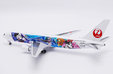 Japan Airlines Boeing 767-300(ER) (JC Wings 1:400)