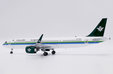 Saudi Arabian Airlines Airbus A321neo (JC Wings 1:200)