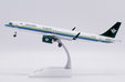 Saudi Arabian Airlines Airbus A321neo (JC Wings 1:200)